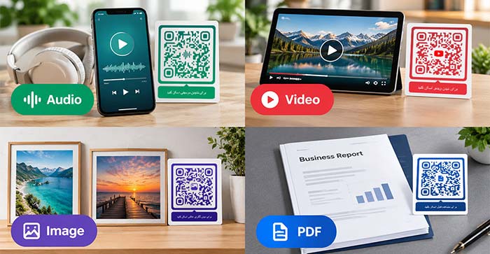 تبدیل انواع فایل به بارکد | ساخت QR کد صوتی، عکس و فیلم رایگان