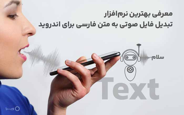 Image Text